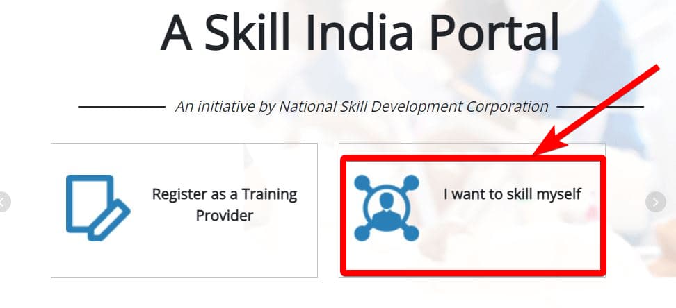 स्किल इंडिया पोर्टल पर ऑनलाइन रजिस्ट्रेशन कैसे करें? | Skill India Portal skillindia.gov.in 2 स्किल इंडिया पोर्टल पर रजिस्ट्रेशन कैसे करें How to register on Skill India portal